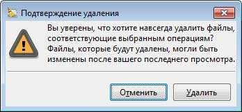 7 картинка