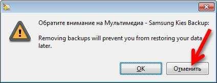 6 картинка