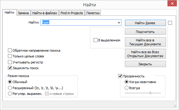 Alt-текст