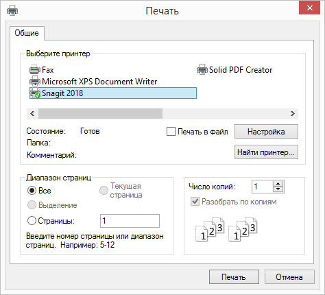 Alt-текст
